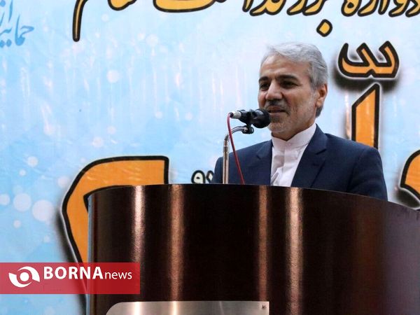 سی و چهارمین یادواره بزرگداشت مقام معلم