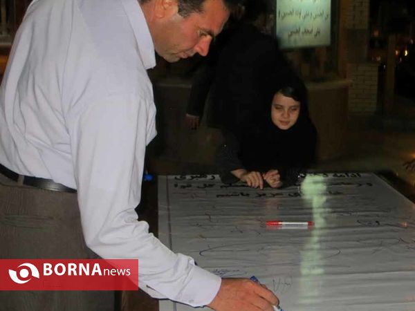 مراسم آبروی محله، یادواره شهدای صالح آباد