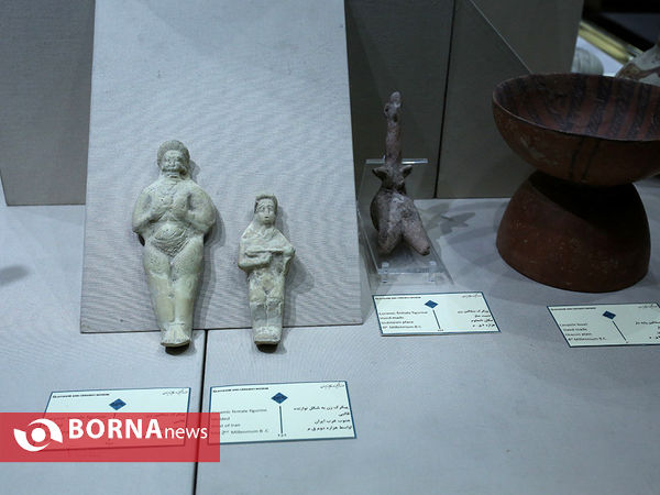 موزه آبگینه و سفالینه تهران
