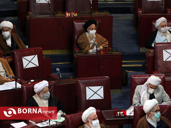 نهمین اجلاس پنجمین دوره مجلس خبرگان رهبری
