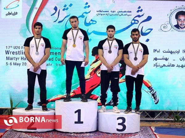 مسابقات بین المللی کشتی جام شهید هاشمی نژاد