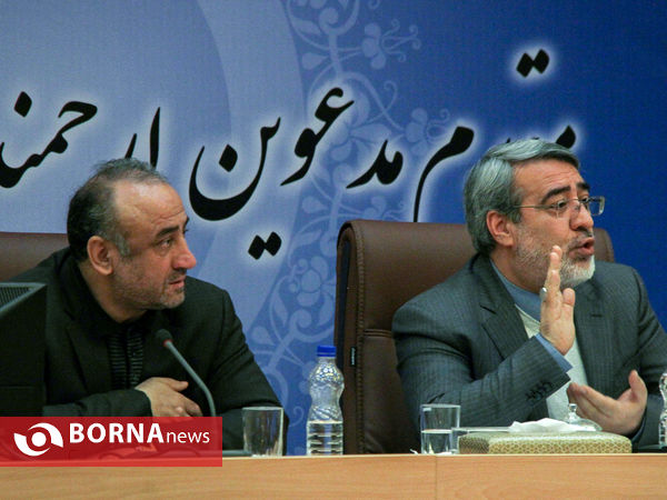 نشست خبری وزیر کشور
