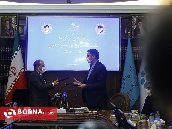 انعقاد قراداد های وزارت تعاون کار و رفاه اجتماعی