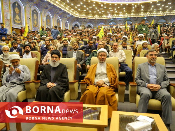 همایش بین‌المللی لشکر فاطمیون