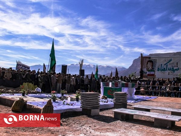 تشییع دوشهید گمنام دفاع مقدس در دانشگاه پیام نور- شیراز