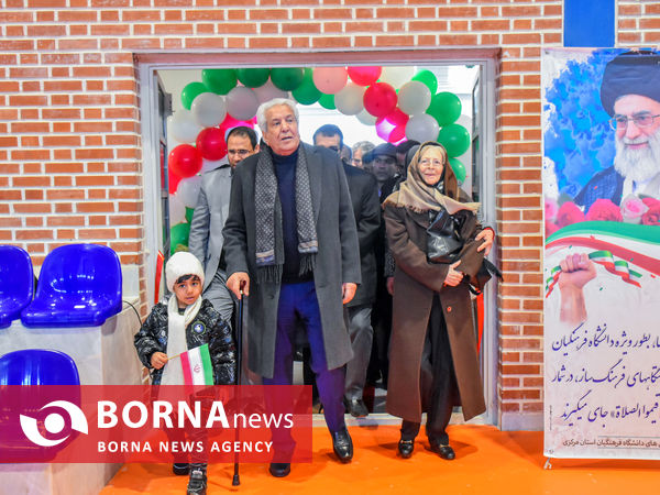 آیین افتتاحیه سالن ورزشی دانشگاه فرهنگیان 