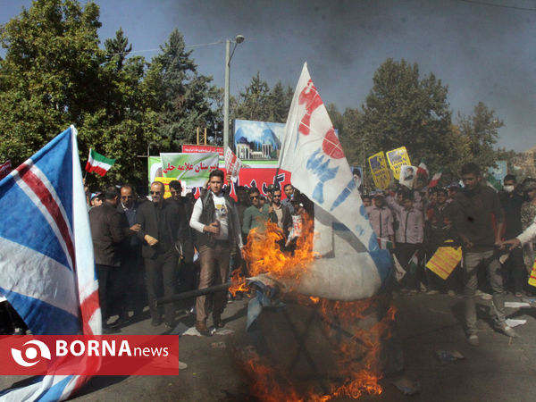 راهپیمایی 13 آبان-شیراز