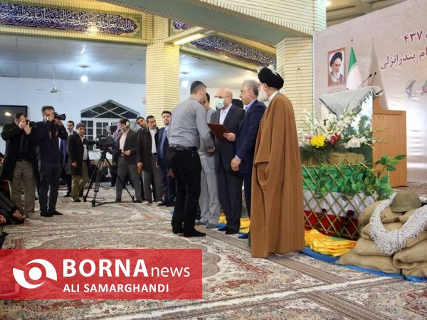 یادواره ٤٣٧ شهید بندرانزلی با حضور رئیس مجلس شورای اسلامی