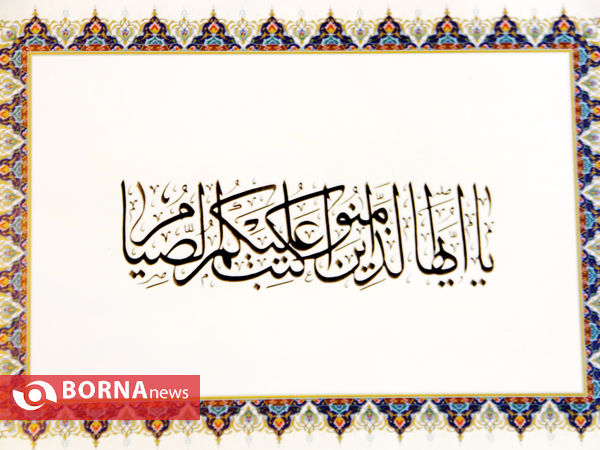 آیین کتابت قرآن با عنوان «مشق شب قدر» در شیراز