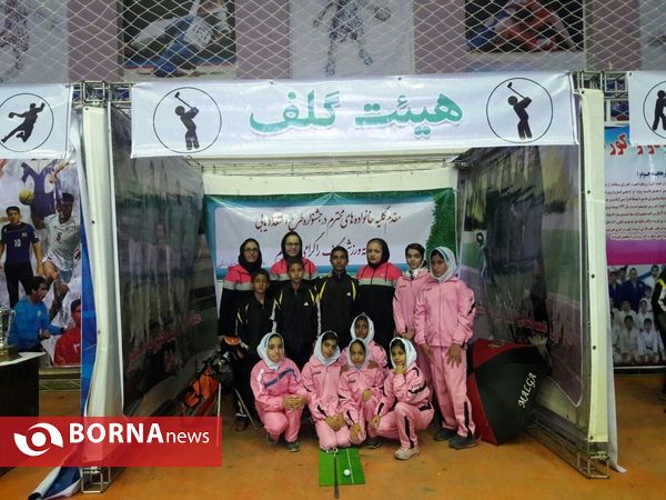برگزاری جشنواره همگانی استعدادیابی ورزشی در خرم آباد