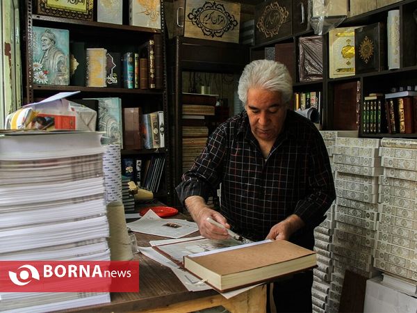 کتابگردی احمد مسجد جامعی