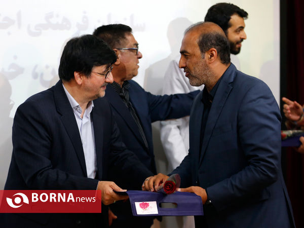 گرامیداشت روز جهانی ورزشی نویسان در شیراز