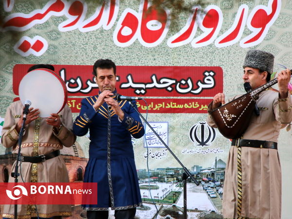 مراسم نوروزگاه آذربایجان غربی در مدرسه تاریخی ۲۲ بهمن ارومیه