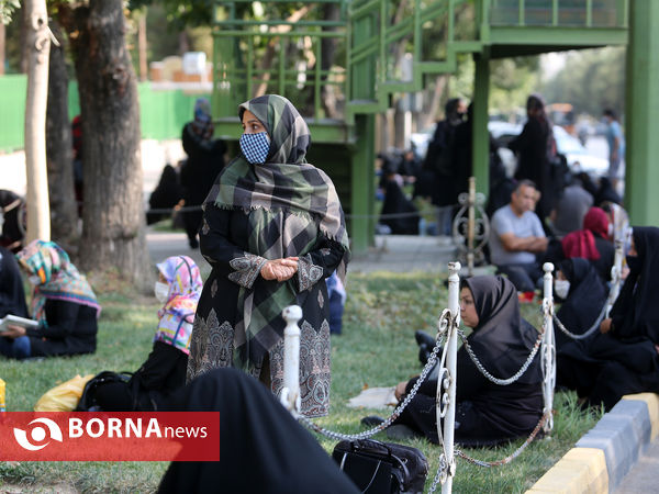 برگزاری کنکور سراسری در اصفهان