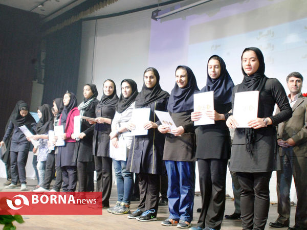 تجلیل از مدال آوران دانش آموز  ورزش شهر تهران