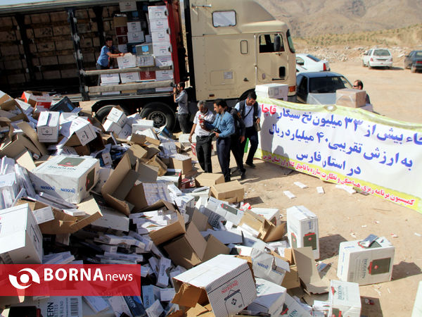 امحای 33 میلیون نخ سیگار قاچاق در شیراز