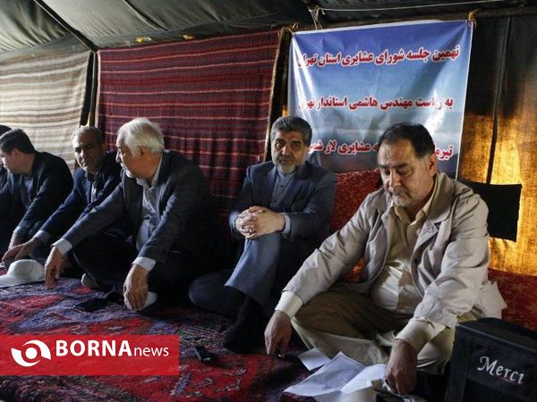 بازدید استاندار تهران از مناطق عشایری دشت لار