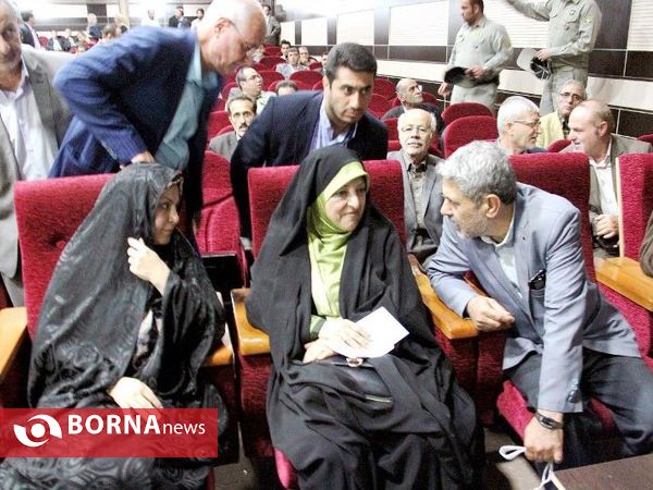 همایش نقش مردم در نظارت پیشبرد برنامه های دولت