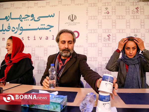 دومین روز سی و چهارمین جشنواره فیلم فجر