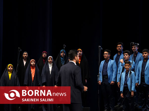 اختتامیه دومین کنگره شعر گمنامی