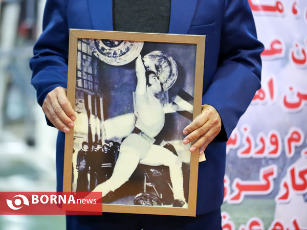 مسابقات وزنه برداری کارگران