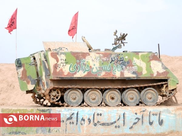 رونمایی از کاپ قهرمانی جام حذفی کشور در خرمشهر