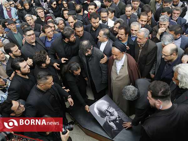 تشییع پیکر مرحوم جمشید مشایخی