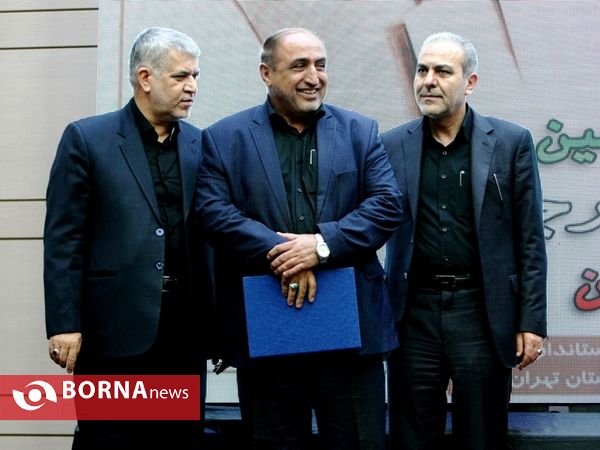 بیست یکمین جشنواره شهید رجایی استان تهران