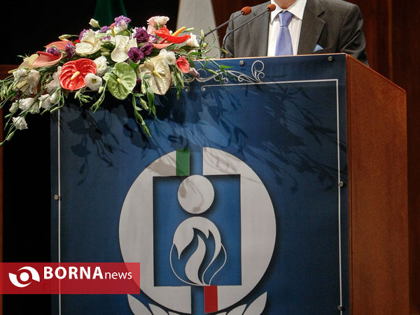 مراسم سالروز جهانی مبارزه با مواد مخدر