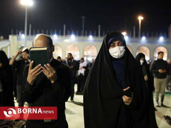 مراسم احیاء شب نوزدهم ماه مبارک رمضان - مصلی امام خمینی "ره"