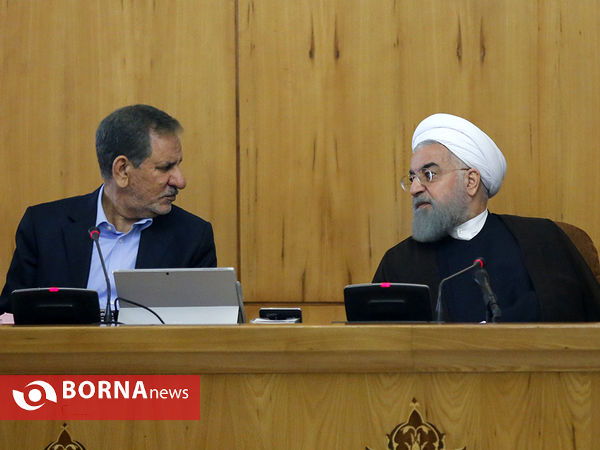 جلسه امروز هیات دولت
