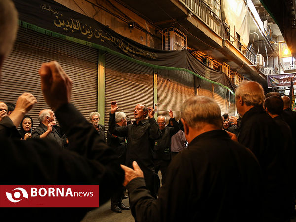 مراسم عزاداری روز عاشورای حسینی "ع" در تهران