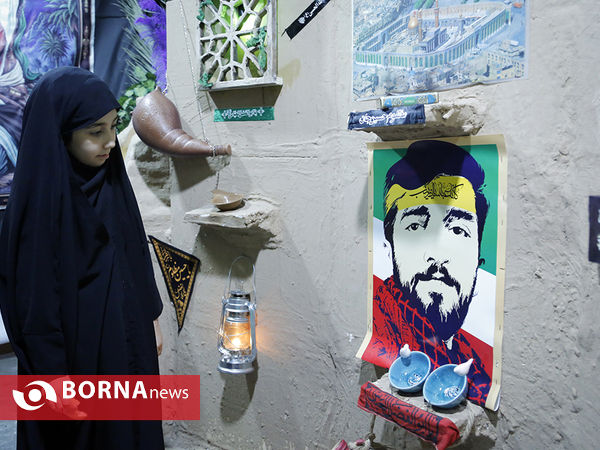 ایستگاه صلواتی