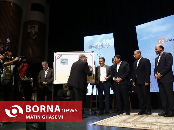 همایش تکریم از خیّرین مدرسه ساز 