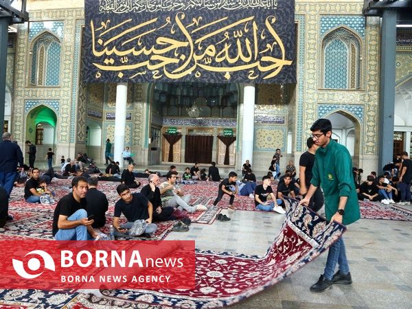 مراسم جاماندگان اربعین حسینی در شهرستان ری