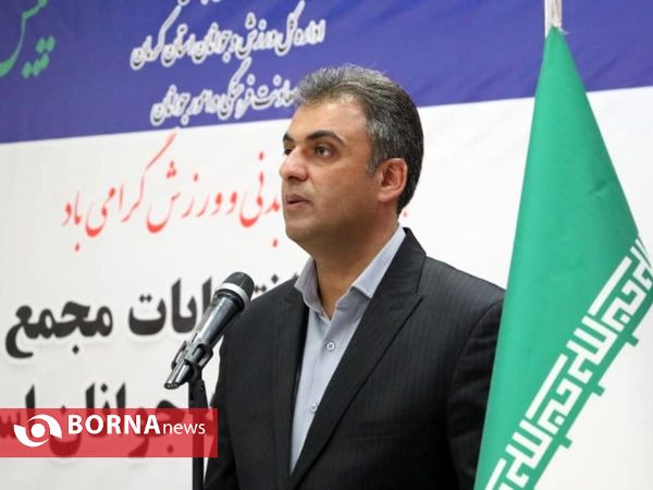دومین انتخابات مجمع سازمان‌های مردم‌نهاد جوانان استان کرمان