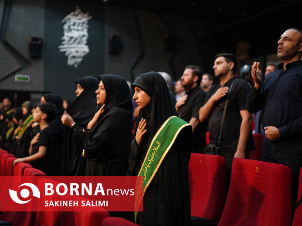  آیین برافراشتن پرچم عزای حسینی برفراز بلندترین سکوی پرچم ایران