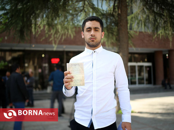 سومین روز ثبت نام داوطلبان انتخابات ریاست جمهوری