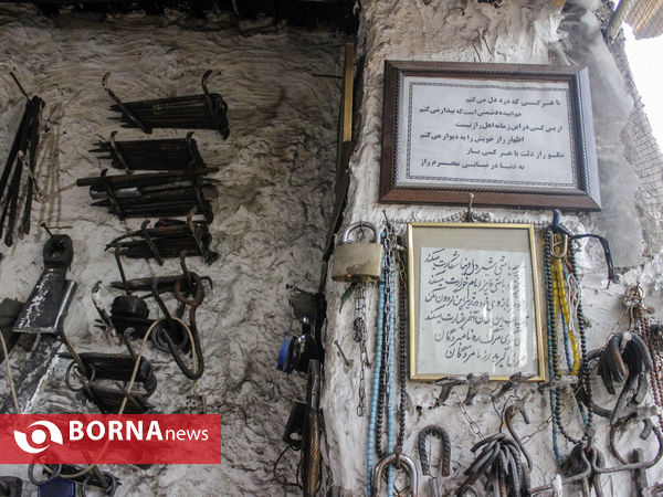 «آهنگری سنتی»