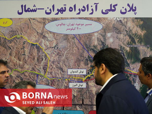 افتتاح قطعه دوم آزاد راه تهران-شمال