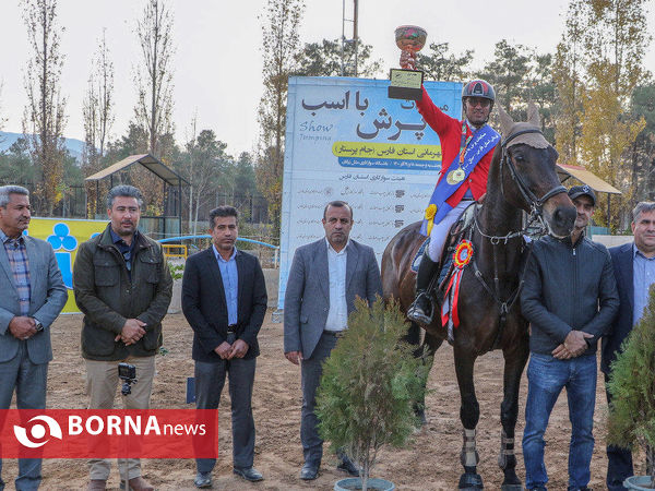 مسابقات پرش با اسب قهرمانی استان فارس