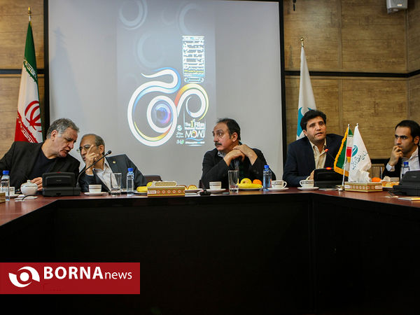 نشست خبری جشنواره فیلم موج