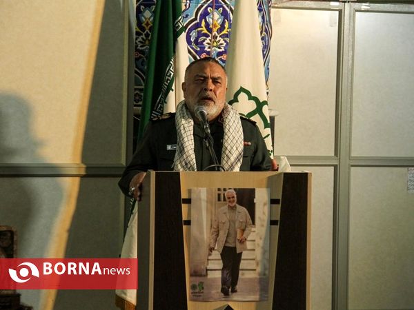 کنگره بزرگداشت سردار دلها "حاج قاسم سلیمانی" و" شهدای مدافع حرم" منطقه 14