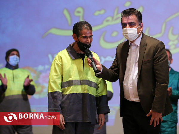 گردهمایی پاکبان های منطقه ١٩