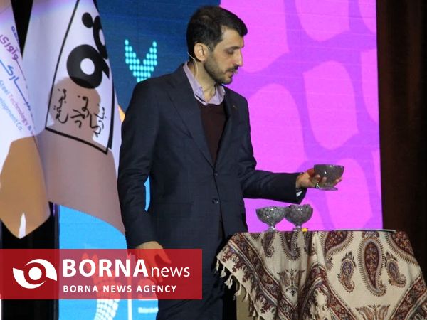 جشنواره و نمایشگاه ملی «مسیرزاینده»