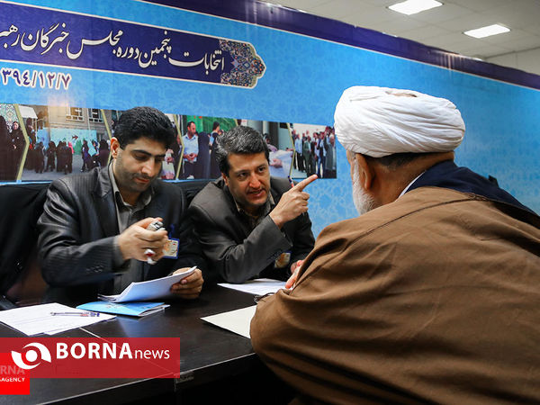 برگزیده گزارش های تصویری آذر ۱۳۹۴