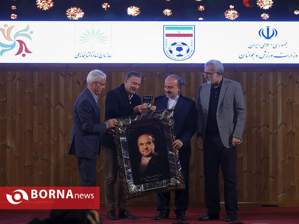 آیین نکوداشت مربیان برتر سال 1396