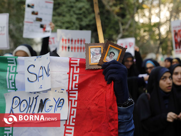 تجمع دانشجویی در اعتراض به فاجعه انسانی میانمار