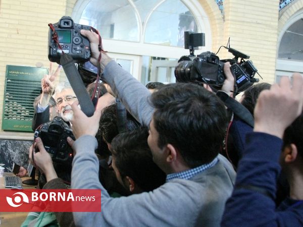 انتخابات تهران