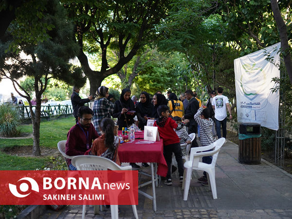 میز خدمت سلامت تهران 
